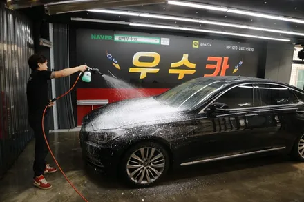 뜨거운태양 안녕~~김제썬팅 전문점 제네시스DH 시공기 / 김제시 요촌동