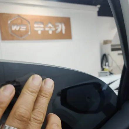 [김제 우수카/김제 썬팅]전북스포티지신차패키지 스포티지 올댓신차패키지 스타일3번 스포티지썬팅/ 김제 익산 군산 정읍 부안 고창 / 김제시 요촌동