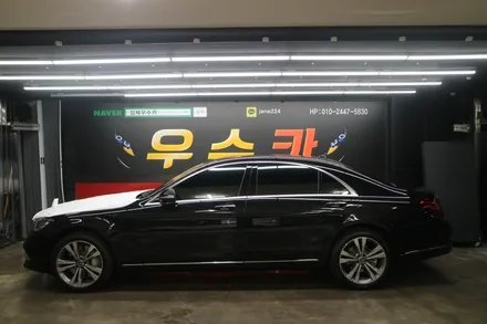군산썬팅 벤츠 s400d 넥스가드 프리미엄쉴드 카본BK 열반사 썬팅(틴팅) / 김제시 요촌동
