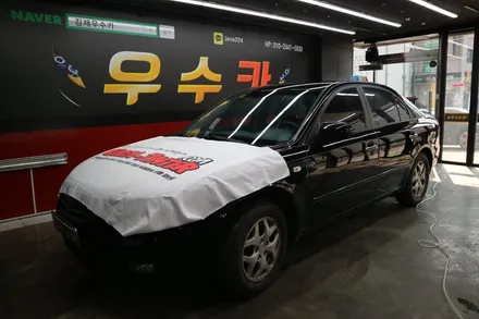 부안썬팅 시공은 코리아틴터 김제우수카 에서~~ / 김제시 요촌동