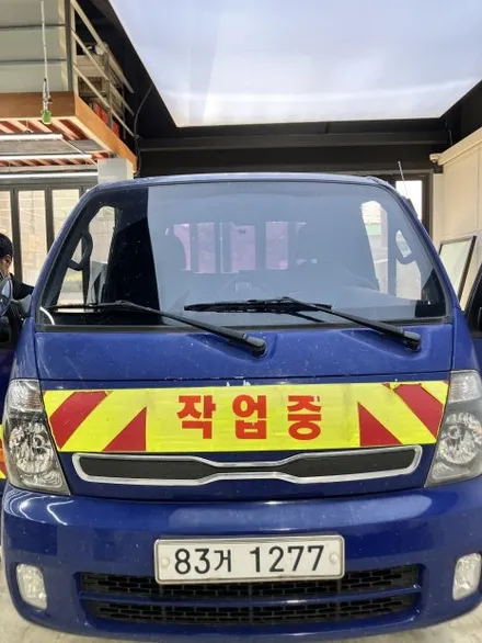 🚘 [김제 우수카/김제 썬팅] 봉고3 팬텀 RAYNO F5 썬팅 시공기 ✨ / 김제시 요촌동