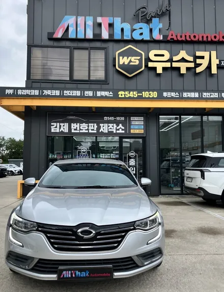 [김제 우수카/김제 썬팅] SM6 썬팅 재시공 후기 LIVABLE 전면 30% / 측·후면 10% 시공! / 김제시 요촌동