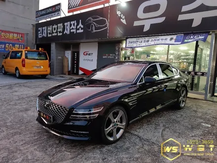 김제썬팅 G80 애니가드 AP80R / 김제시 요촌동