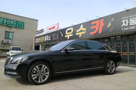 군산썬팅 벤츠 s400d 넥스가드 프리미엄쉴드 카본BK 열반사 썬팅(틴팅) / 김제시 요촌동