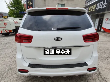 올 뉴 카니발 레이노 팬텀 S5 전체 썬팅 시공후기(김제 우수카) / 김제시 요촌동