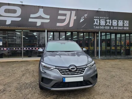 전북XM3썬팅 애니가드AP80R / 김제 부안 정읍 고창 군산 익산 전주 / 김제시 요촌동