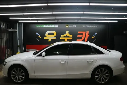 아우디A4 넥스가드 열반사썬팅 / 김제시 요촌동