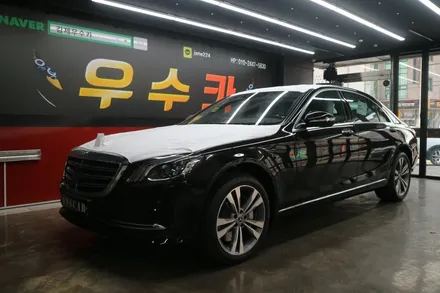 군산썬팅 벤츠 s400d 넥스가드 프리미엄쉴드 카본BK 열반사 썬팅(틴팅) / 김제시 요촌동