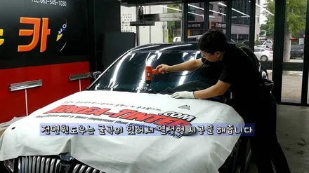 에쿠스 VS380 우수카에서 넥스가드 UV400과 만났어요 / 김제시 요촌동