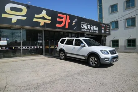 모하비 김제썬팅 레이노S5 열차단 썬팅 / 김제시 요촌동