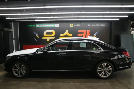군산썬팅 벤츠 s400d 넥스가드 프리미엄쉴드 카본BK 열반사 썬팅(틴팅) / 김제시 요촌동