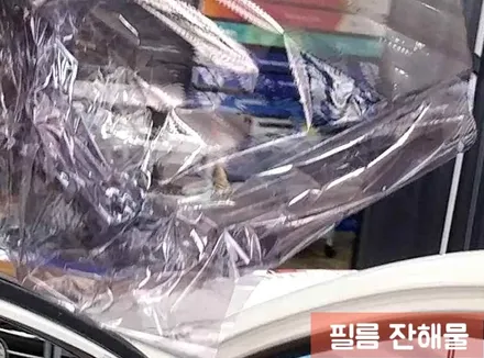 김제 우수카 현대 베르나 전면썬팅 변형 재시공 / 김제시 요촌동