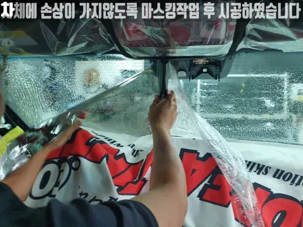 기아 스팅어 레이노 S7 SERIES 전체 썬팅시공 - 김제 우수카 / 김제시 요촌동