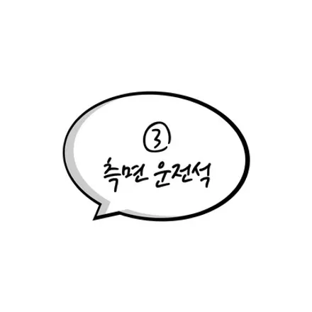 [김제 우수카] K8 딥포레스트그린 #레이노썬팅# / 김제시 요촌동