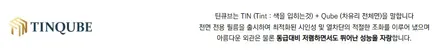 [김제 우수카/김제 썬팅]전북카니발 전북올댓 올댓김제 카니발신차패키지 올댓카니발스타일1번 신차패키지 올댓패키지 / 전북 김제 군산 익산 부안 정읍 / 김제시 요촌동