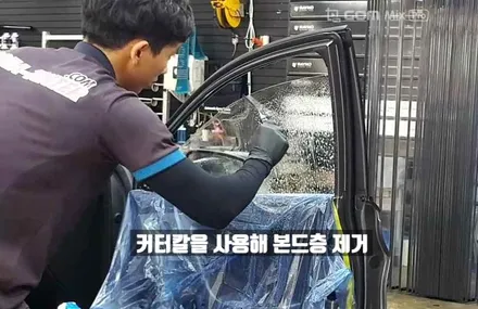 현대 아반떼 MD 레이노 팬텀 S5 전체 썬팅 재시공 - 우수카 / 김제시 요촌동