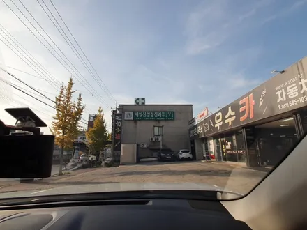 QM6 레이노 팬텀 S9 전체 썬팅 시공 - 우수카(김제썬팅) / 김제시 요촌동