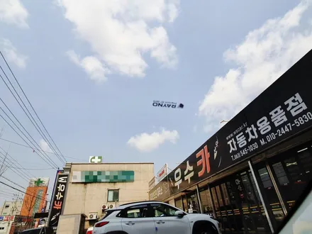 기아 K5 우수카에서 레이노 팬텀 S7으로 전체 썬팅 시공했어요 / 김제시 요촌동