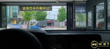 쏘렌토 애니가드 신차 썬팅-김제 우수카 / 김제시 요촌동