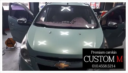대구랩핑 대구카스킨 스파크 전면 썬팅재시공입니다.(대구 커스텀엠 Custom M) / 대구 동구 용계동