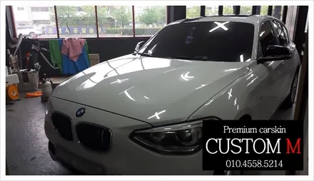 대구랩핑 대구카스킨 BMW 118D스포츠 스트라이프데칼 포인트랩핑입니다(대구 커스텀엠 Custom M) / 대구 동구 용계동