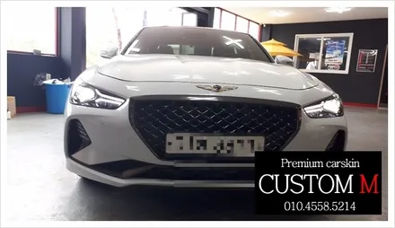대구랩핑 대구카스킨  제네시스 G70  포인트랩핑입니다. (대구 커스텀엠 Custom M) / 대구 동구 용계동