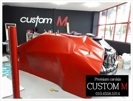 대구썬팅 대구카스킨 i30 전체랩핑도 화끈하게~(대구 커스텀엠 Custom M) / 대구 동구 용계동