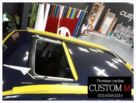 대구랩핑 대구카스킨 티볼리 루프스킨 재시공 (대구 커스텀엠 Custom M) / 대구 동구 용계동