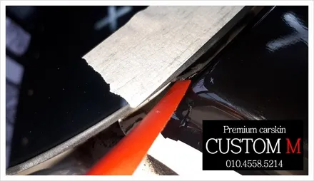대구랩핑 대구카스킨 벤츠c클래스220d 루프스킨작업입니다. (대구 커스텀엠 Custom M) / 대구 동구 용계동