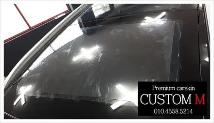 대구랩핑 대구카스킨 스포티지R 켈란PM  전체 썬팅시공입니다.(대구 커스텀엠 Custom M) / 대구 동구 용계동