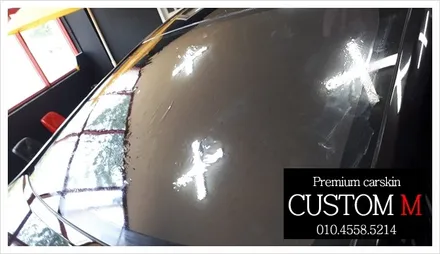 대구랩핑 대구카스킨 YF소나타 전체썬팅입니다.(대구 커스텀엠 Custom M) / 대구 동구 용계동