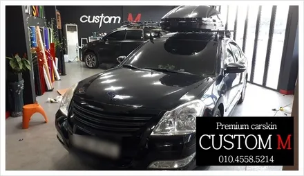 대구랩핑 대구카스킨 sm7 뉴아트 포인트랩핑입니다.(대구 커스텀엠 Custom M) / 대구 동구 용계동