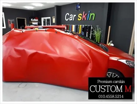 대구썬팅 대구카스킨 i30 전체랩핑도 화끈하게~(대구 커스텀엠 Custom M) / 대구 동구 용계동