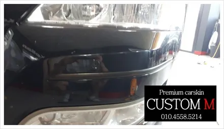 대구랩핑 대구카스킨 sm7 뉴아트 포인트랩핑입니다.(대구 커스텀엠 Custom M) / 대구 동구 용계동