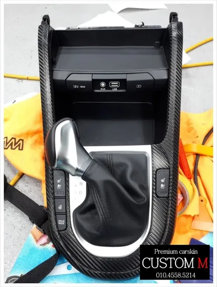 대구카스킨 대구PPF 올 뉴 K3 실내 랩핑 3M 카본 블랙 (대구랩핑Custom M) / 대구 동구 용계동