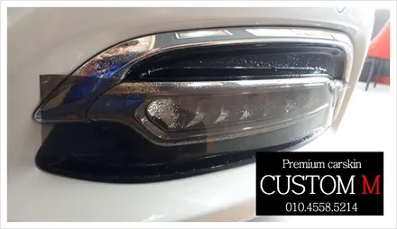 대구랩핑 대구카스킨 SM7노바 라이트필름 작업입니다(대구 커스텀엠 Custom M) / 대구 동구 용계동