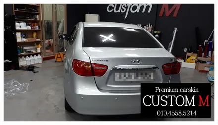 대구랩핑 대구카스킨 아반떼HD 전체썬팅 재시공입니다 (대구 커스텀엠 Custom M) / 대구 동구 용계동