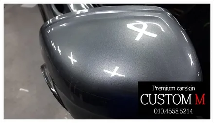 대구랩핑 대구카스킨 볼보 T50 크로스 컨트리 생활 보호 패키지 작업입니다(대구 커스텀엠 Custom M) / 대구 동구 용계동