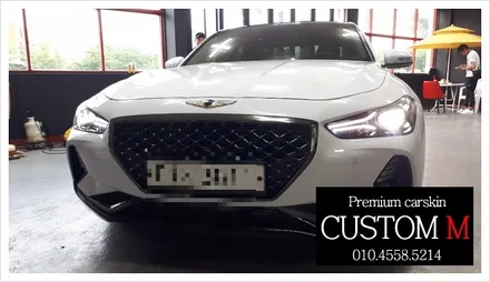 대구랩핑 대구카스킨  제네시스 G70  포인트랩핑입니다. (대구 커스텀엠 Custom M) / 대구 동구 용계동