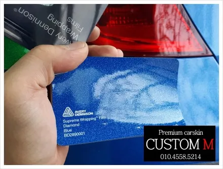 대구랩핑 대구카스킨 i30  전체 랩핑 보험처리 건(대구 커스텀엠 Custom M) / 대구 동구 용계동