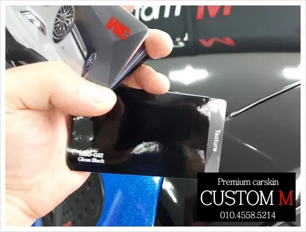 대구랩핑 대구카스킨 i30  전체 랩핑 보험처리 건(대구 커스텀엠 Custom M) / 대구 동구 용계동