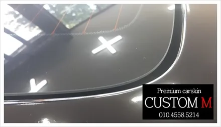 대구랩핑 대구카스킨 BMW  Z4(G4) 루프스킨 작업입니다. (대구 커스텀엠 Custom M) / 대구 동구 용계동