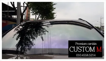 대구랩핑 대구카스킨 (대구 커스텀엠 Custom M) / 대구 동구 용계동