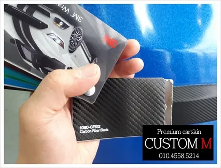 대구랩핑 대구카스킨 i30  전체 랩핑 보험처리 건(대구 커스텀엠 Custom M) / 대구 동구 용계동