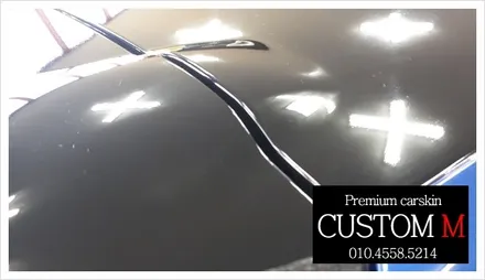 대구랩핑 대구카스킨 폭스바겐 시로코 루프스킨 작업(대구 커스텀엠 Custom M) / 대구 동구 용계동