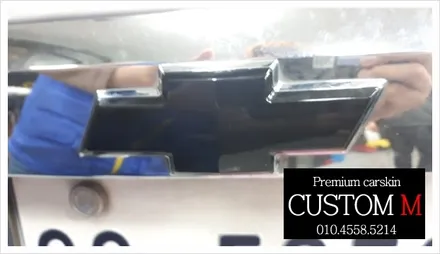 대구랩핑 대구카스킨 윈스톰 포인트랩핑입니다(대구 커스텀엠 Custom M) / 대구 동구 용계동