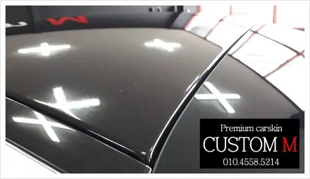 대구랩핑 대구카스킨 벤츠c클래스220d 루프스킨작업입니다. (대구 커스텀엠 Custom M) / 대구 동구 용계동