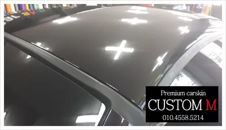 대구랩핑 대구카스킨 BMW  Z4(G4) 루프스킨 작업입니다. (대구 커스텀엠 Custom M) / 대구 동구 용계동