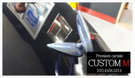 대구랩핑 대구카스킨 sm7 뉴아트 포인트랩핑입니다.(대구 커스텀엠 Custom M) / 대구 동구 용계동