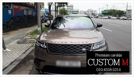대구랩핑 대구카스킨 (대구 커스텀엠 Custom M) / 대구 동구 용계동